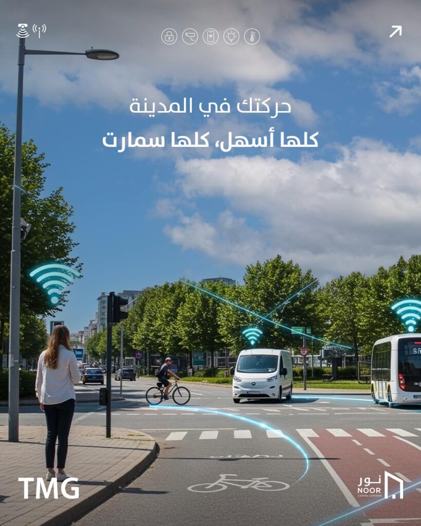 509363809_1062334596074936_7571853557621147140_n-1